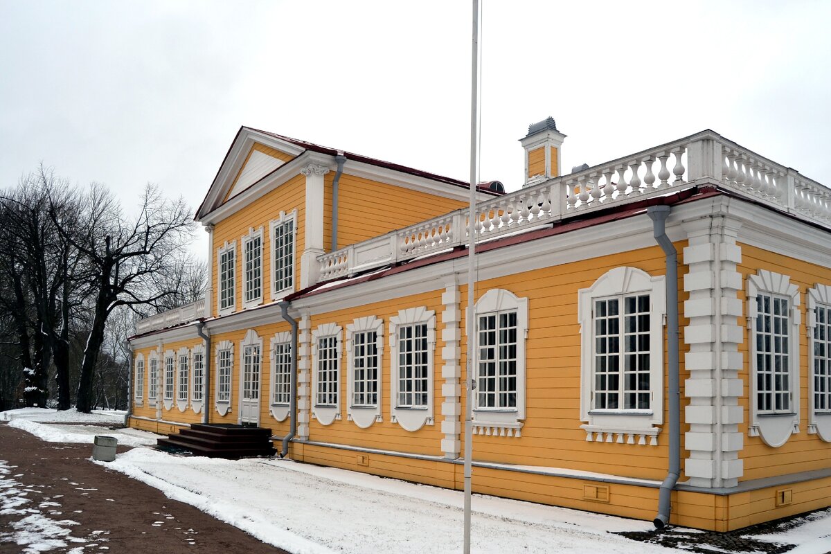 Путевой дворец 