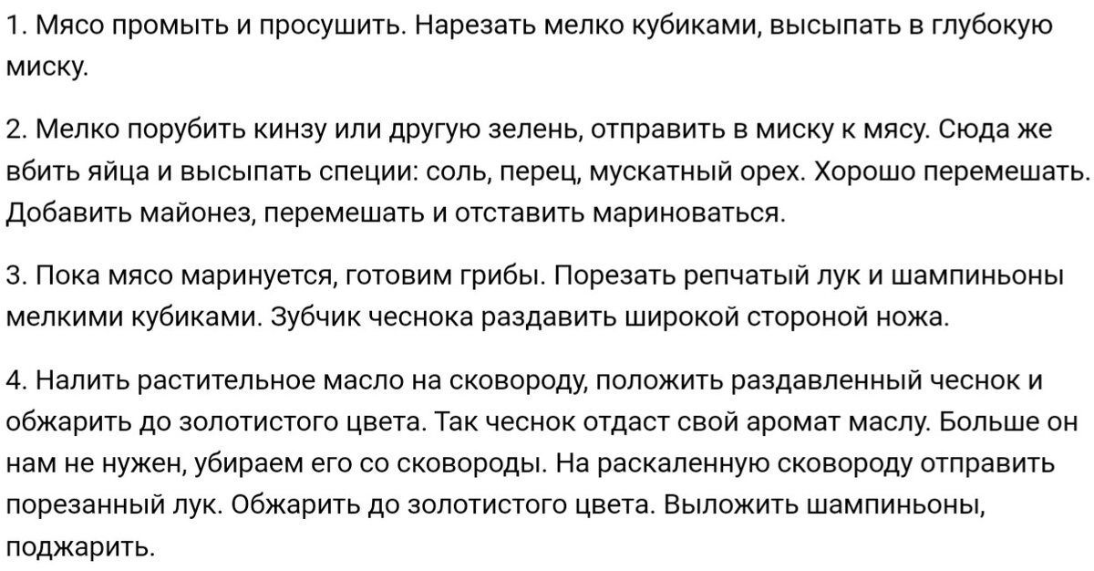 молитва от приворота. заговор на смерть. как навести порчи на человека. молитва заговор на смерть. заговор умирающему.