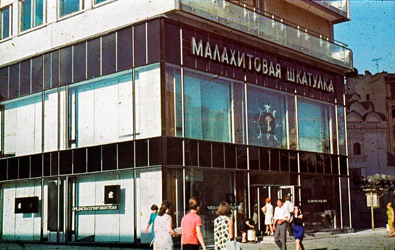 Фото из открытых источников