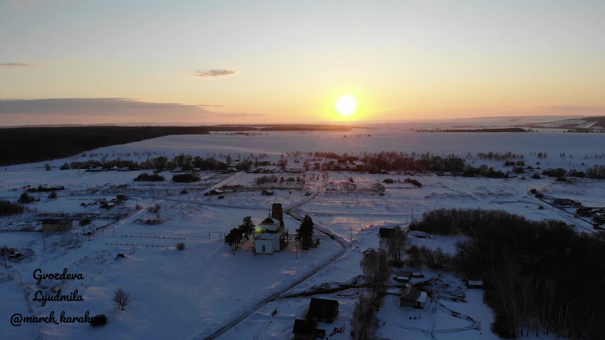 вид с коптера