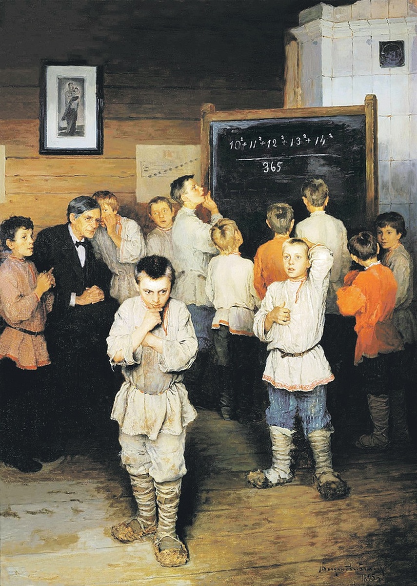 И никаких девок в школе!!! Красота