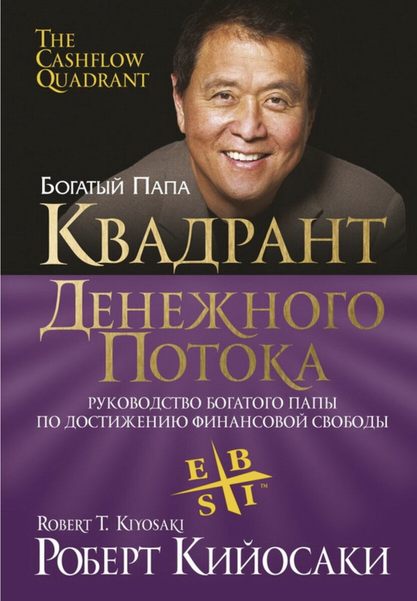 🔝