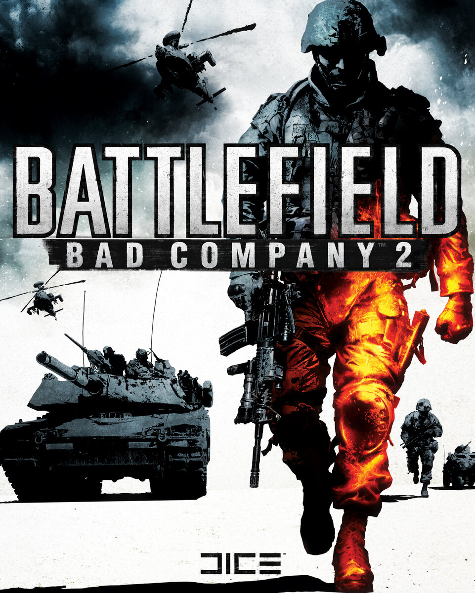 Battlefield 2 complete steam фото 79