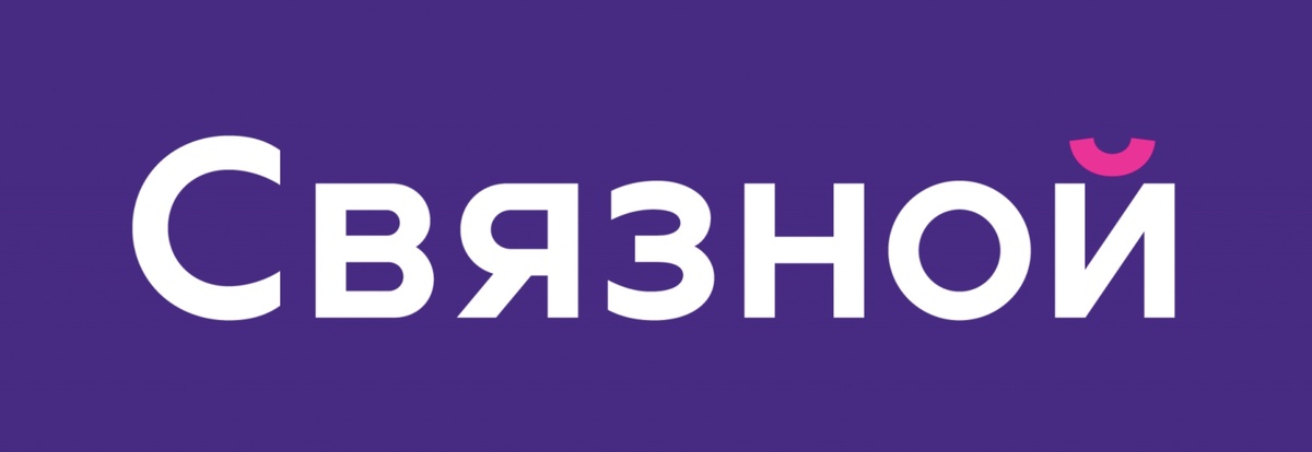 Логотип «Связного»