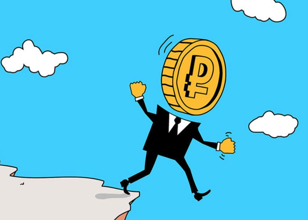 Картинка в свободном доступе.