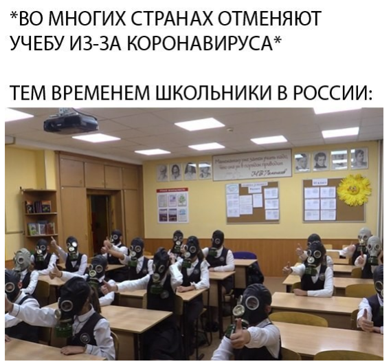Министерство по чрезвычайным ситуациям Новосибирской области 