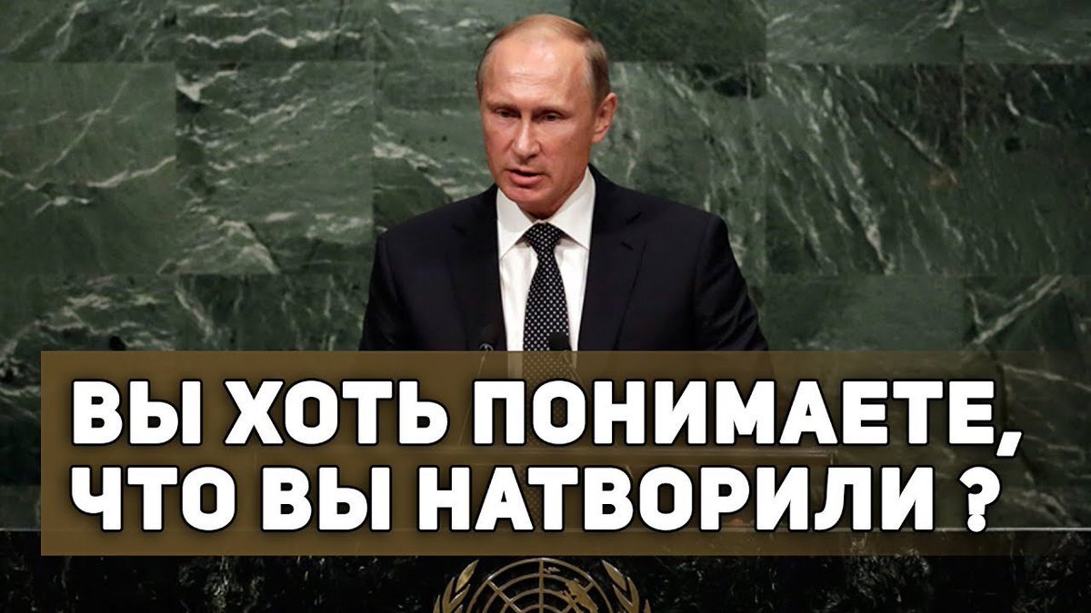 Вы хоть поняли что сказали. Вы хоть понимаете чего вы натворили. Вы хоть понимаете теперь чего вы натворили. Теперь то вы понимаете что вы натворили.