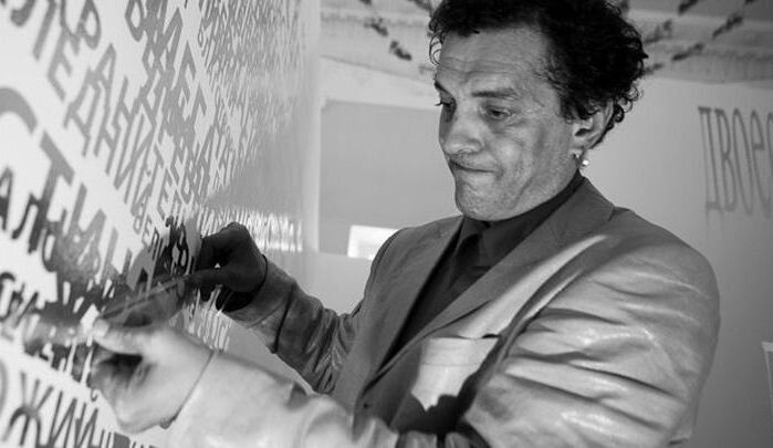 Художник Гор Чахал. Фото taday.ru