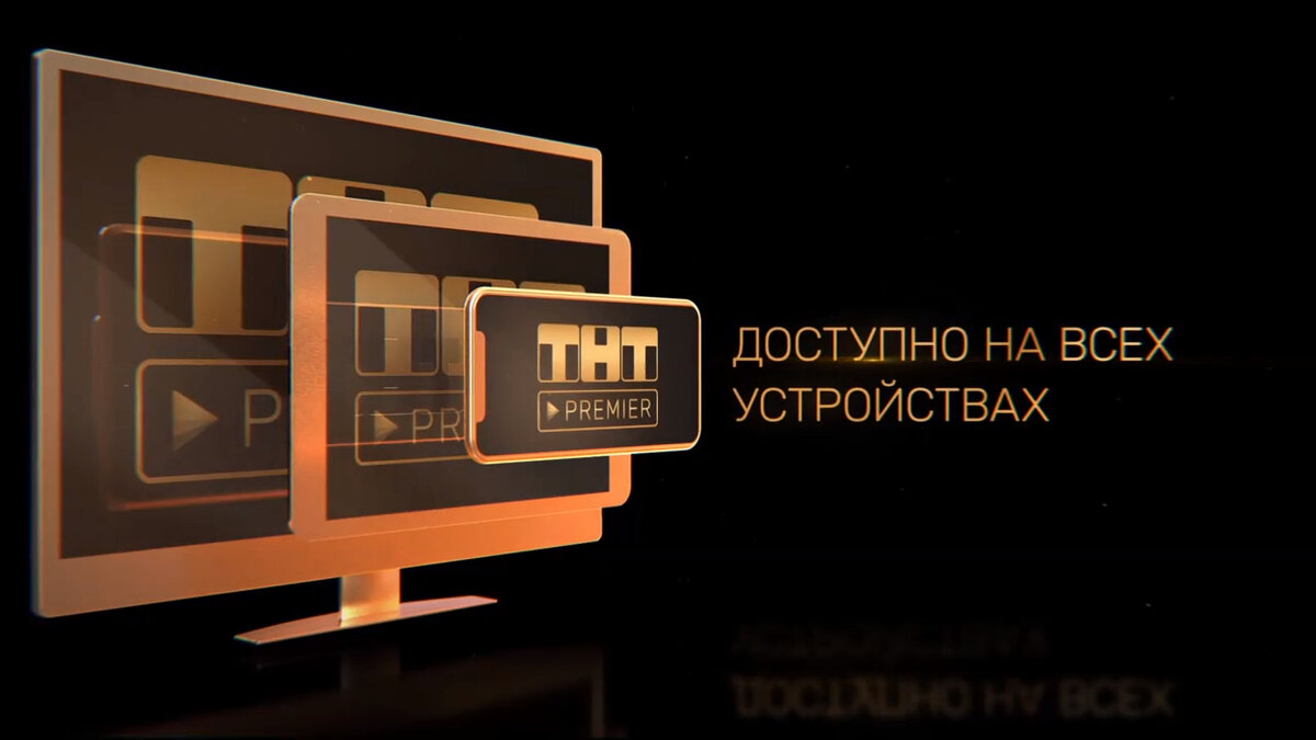 Чтобы пользоваться надо обновить