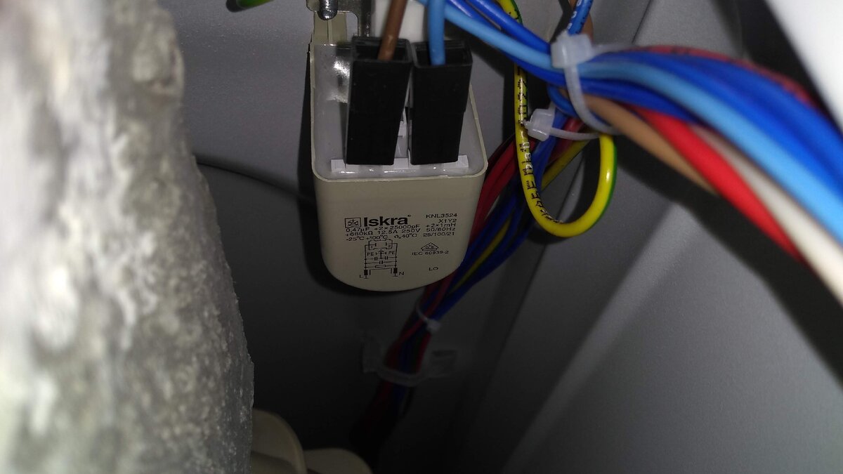 Панель управления Инструкция по эксплуатации haier HW50-1002D Страница 15 / 35