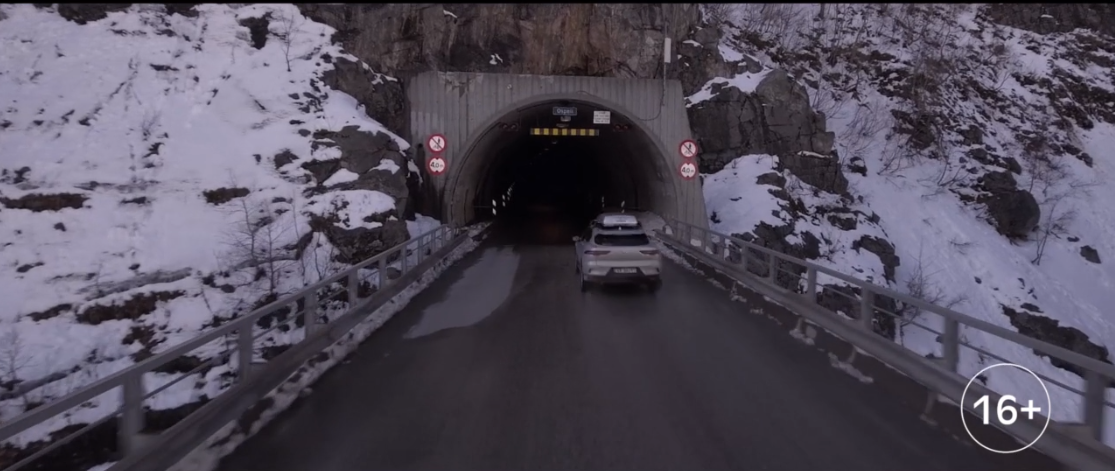 Скрин официального трейлера