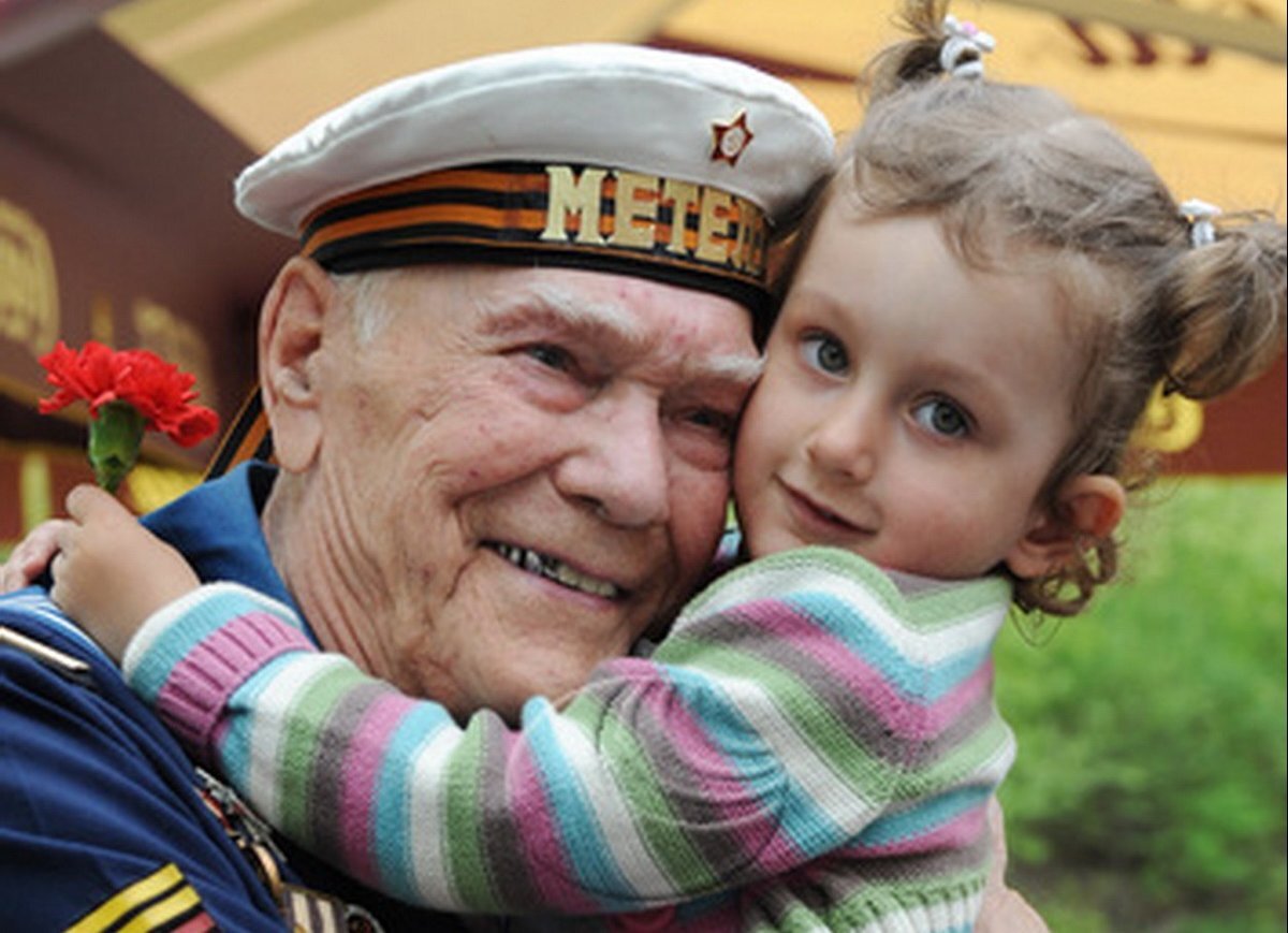 картинка из интернета