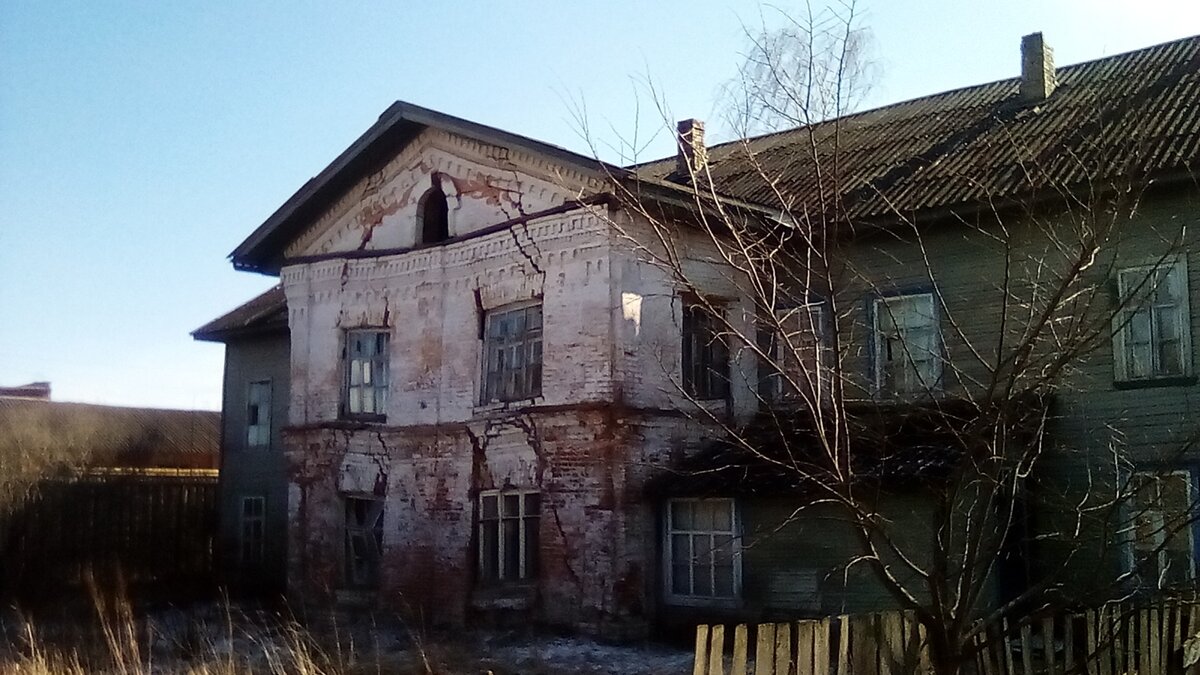 Дом Ожегова