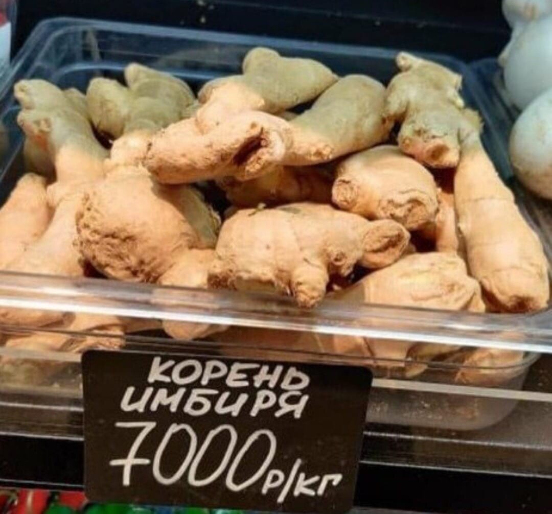 Из интернета