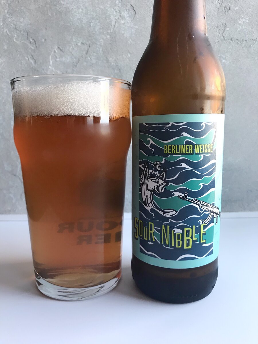 Sour Nibble от Pike Season Brewery