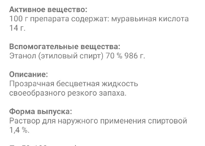 -2-2