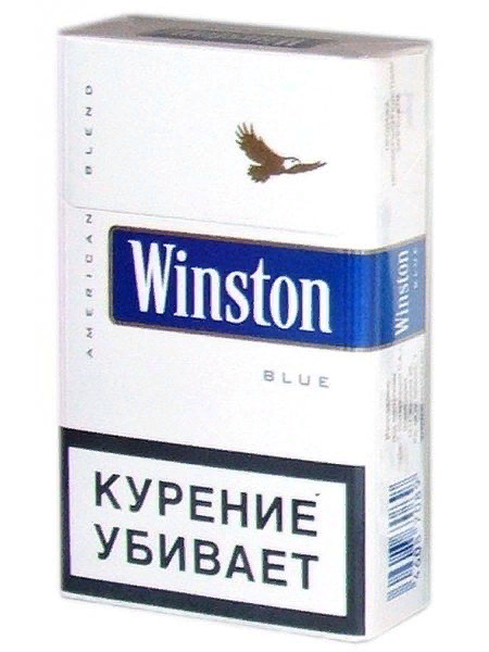 Winston. Самые популярные сигареты в России по итогам 2019 года.