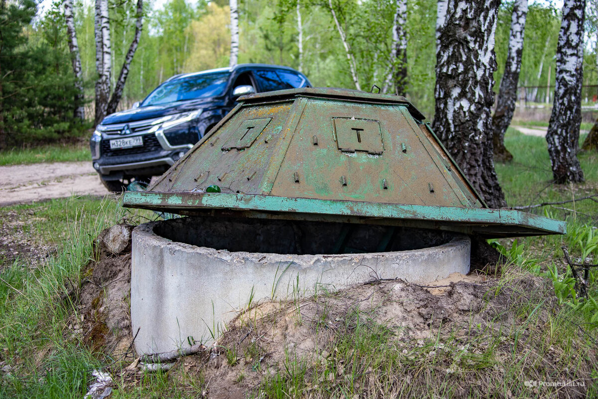 Ехал по лесу и нашёл штуку похожую на НЛО. Оказалось это бронеколпак ???