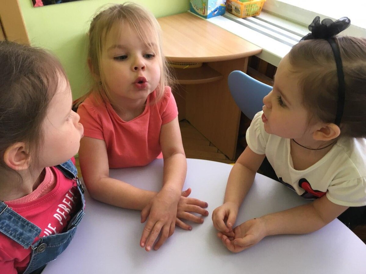 "Обследование детей".