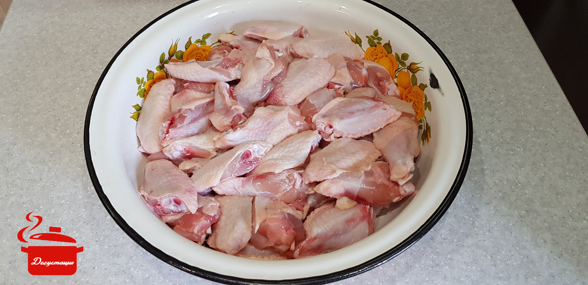 Крылышки 2 кг.