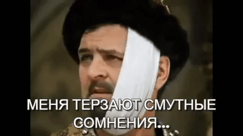 -7