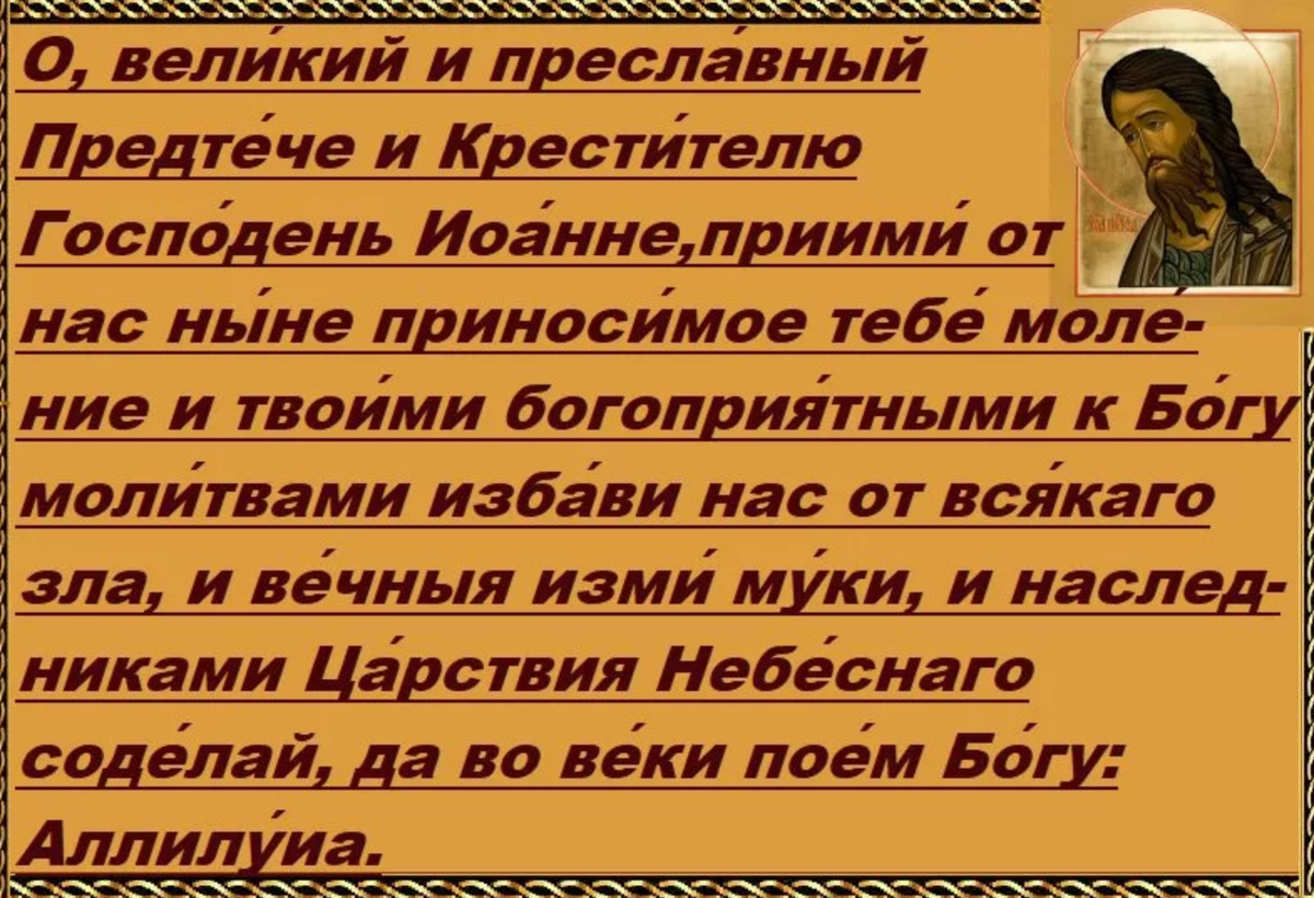 Источник: Яндекс