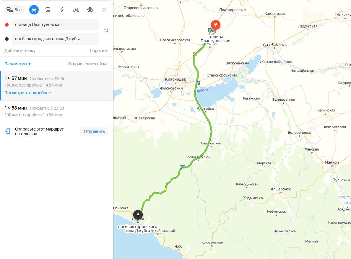 Карта краснодарского края станица новопокровская