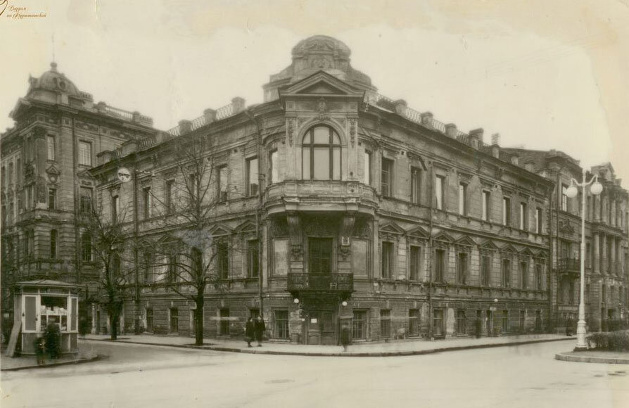 Особняк К. Л. Шуленбурга 1945-1960