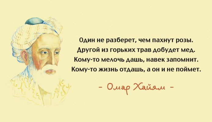 открытый источник