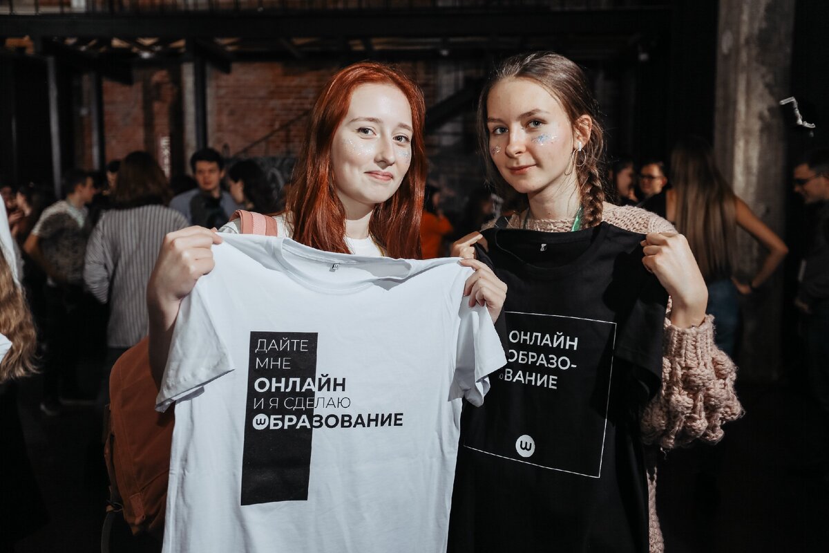 Встреча Наставников в онлайн-школе Вебиум, 2020