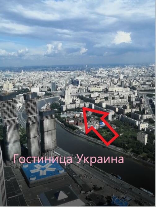 а другом берегу от гостиницы Украина - СЭВ и , правее, МИД