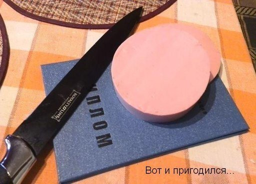 Применение диплома