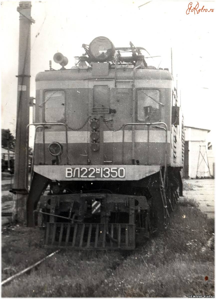 ВЛ22М-1350, лето 1987, источник фото www.etoretro.ru