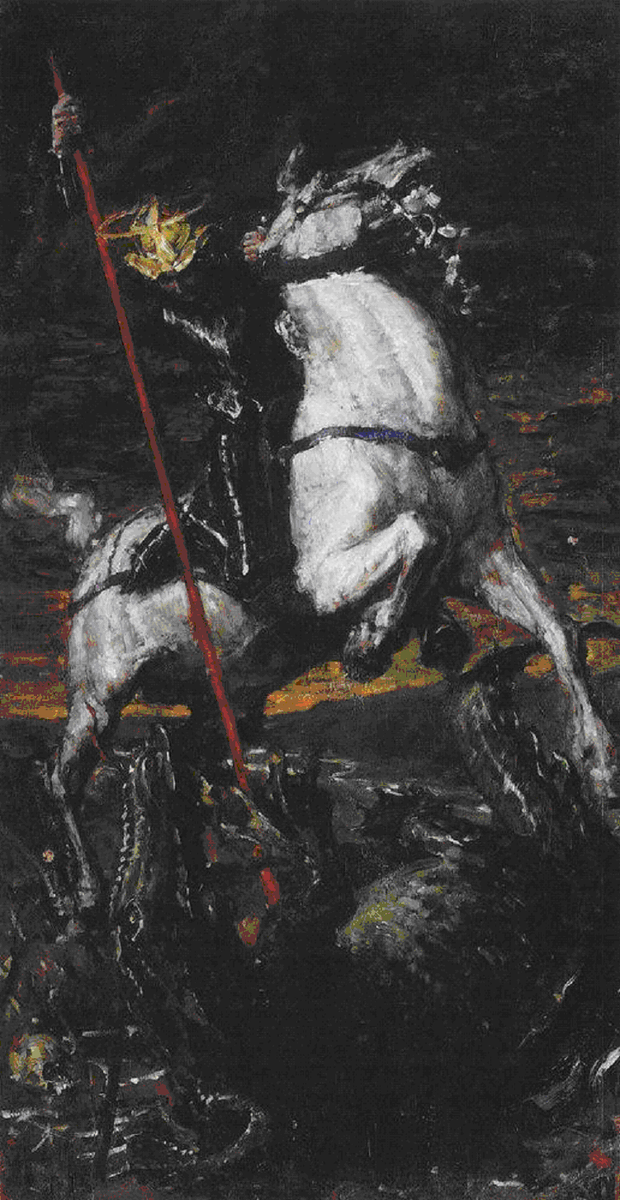 Серов. Георгий Победоносец. 1885.