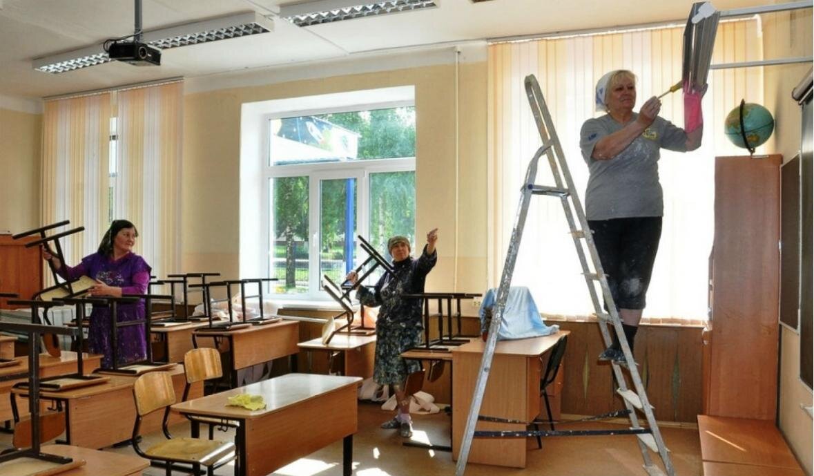 Собирают на ремонт класса. Школа ремонта. Ремонт класса.