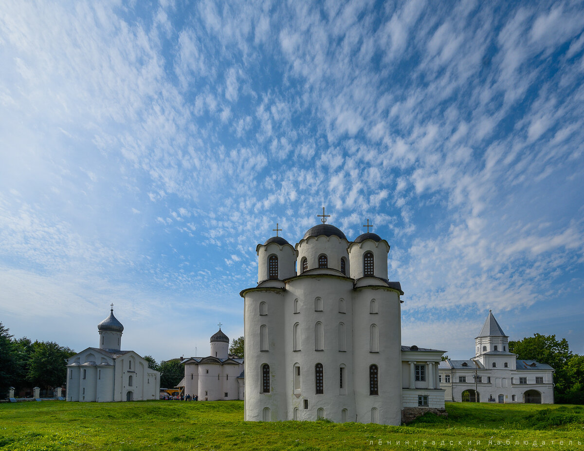 Ярославово Дворище Великий Новгород