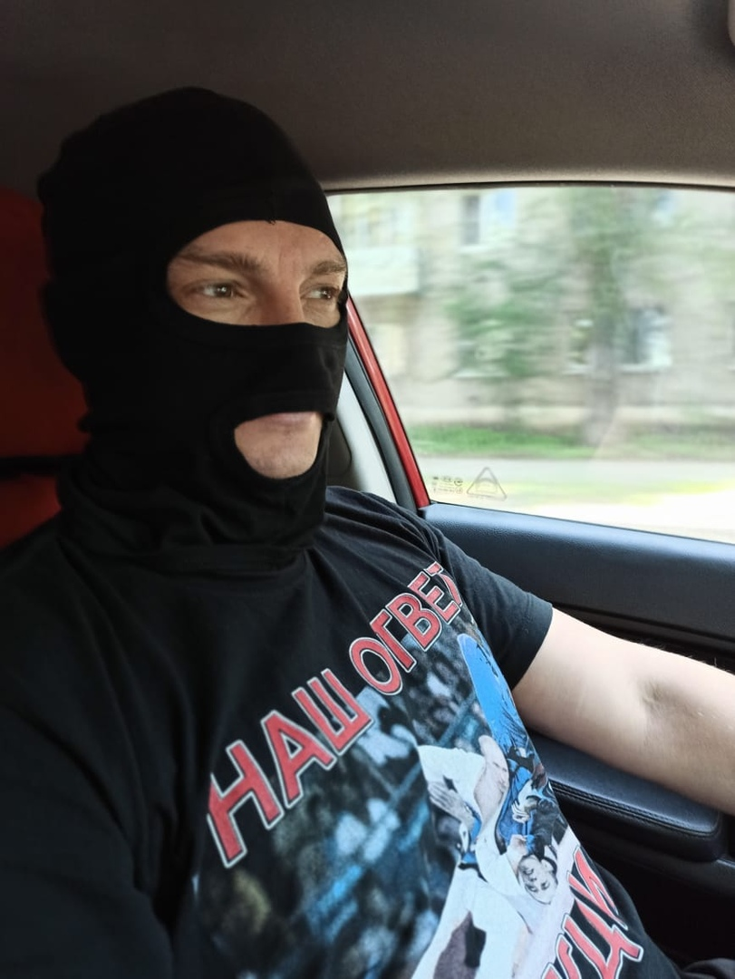 Если маска, то такая