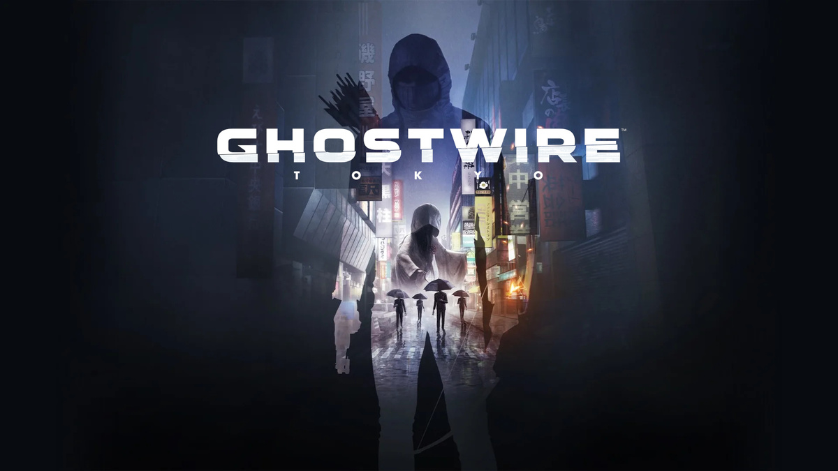 GhostWire: Tokyo