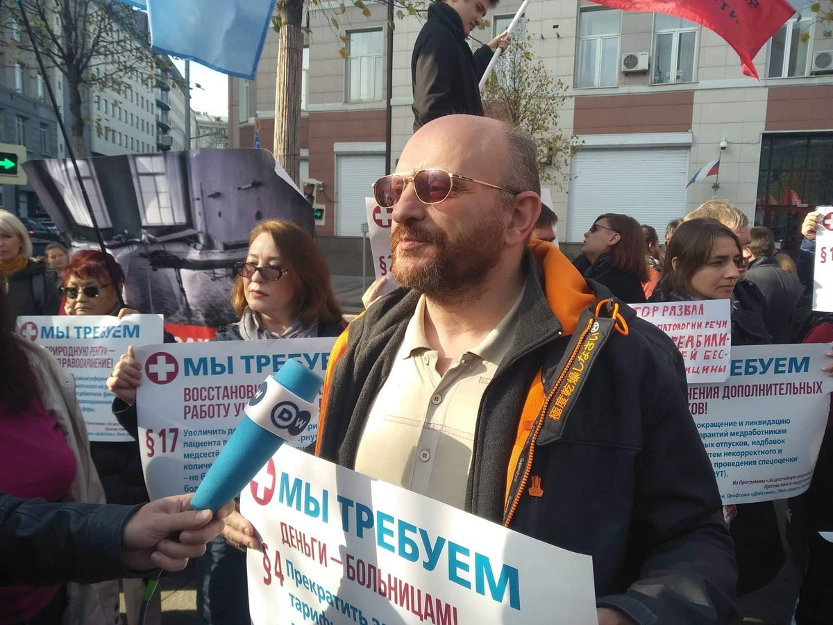 Фото: со страницы Семена Гальперина в Facebook