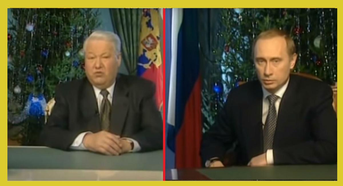 Отставка президента. Борис Ельцин 1999. Ельцин новогоднее обращение 1999. Ельцин Борис Николаевич я устал я ухожу. Ельцин я устал я ухожу 1999.