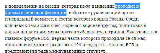 https://tass.ru/obschestvo/9950209?utm_referrer=https%3A%2F%2Fzen.yandex.com%2F%3Ffrom%3Dspecial&utm_campaign=dbr&utm_source=YandexZenSpecial