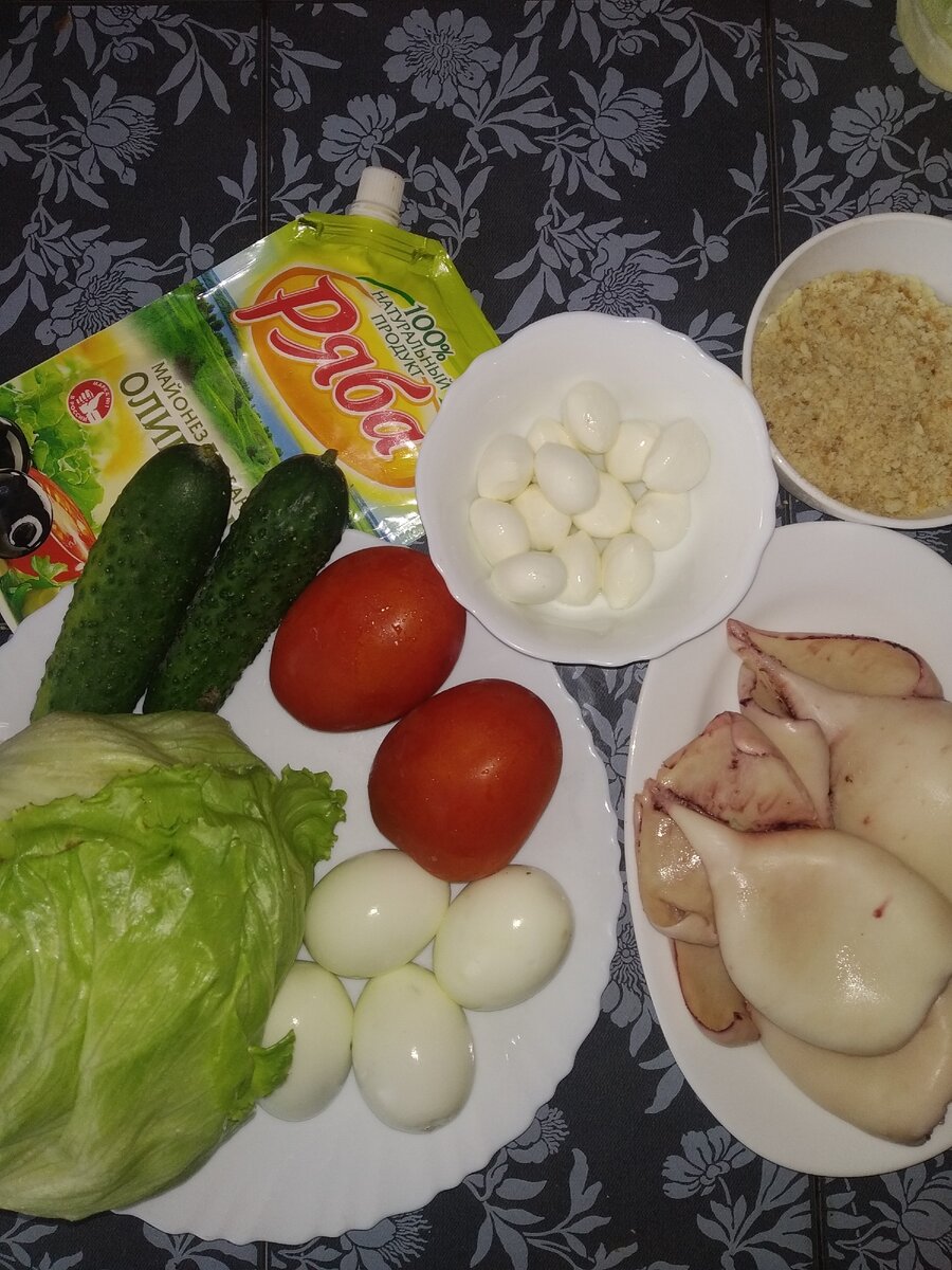 Продукты для салата