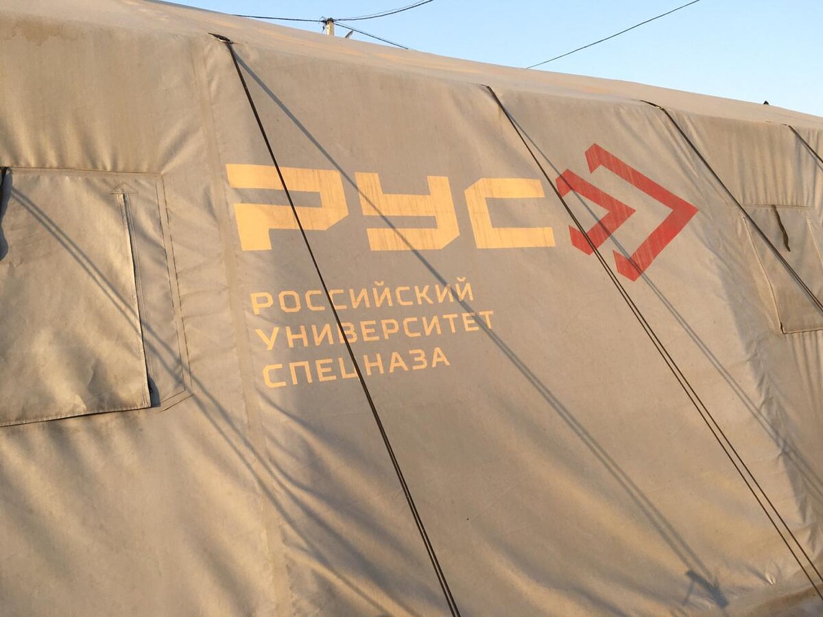 Палатки в РУСе. Более оснащённого временного «жилья» я не видел.