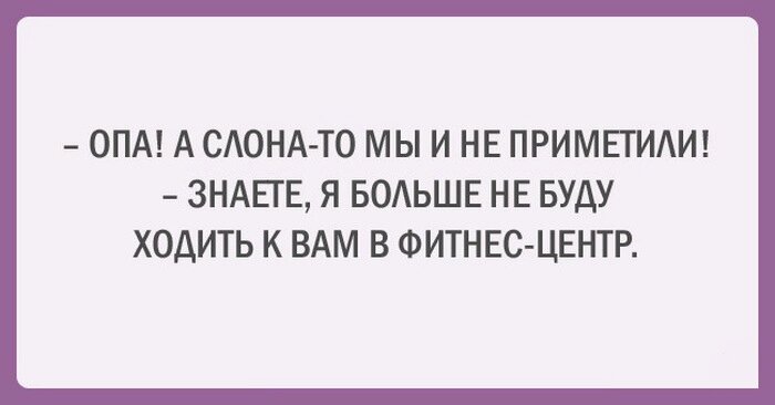 №1