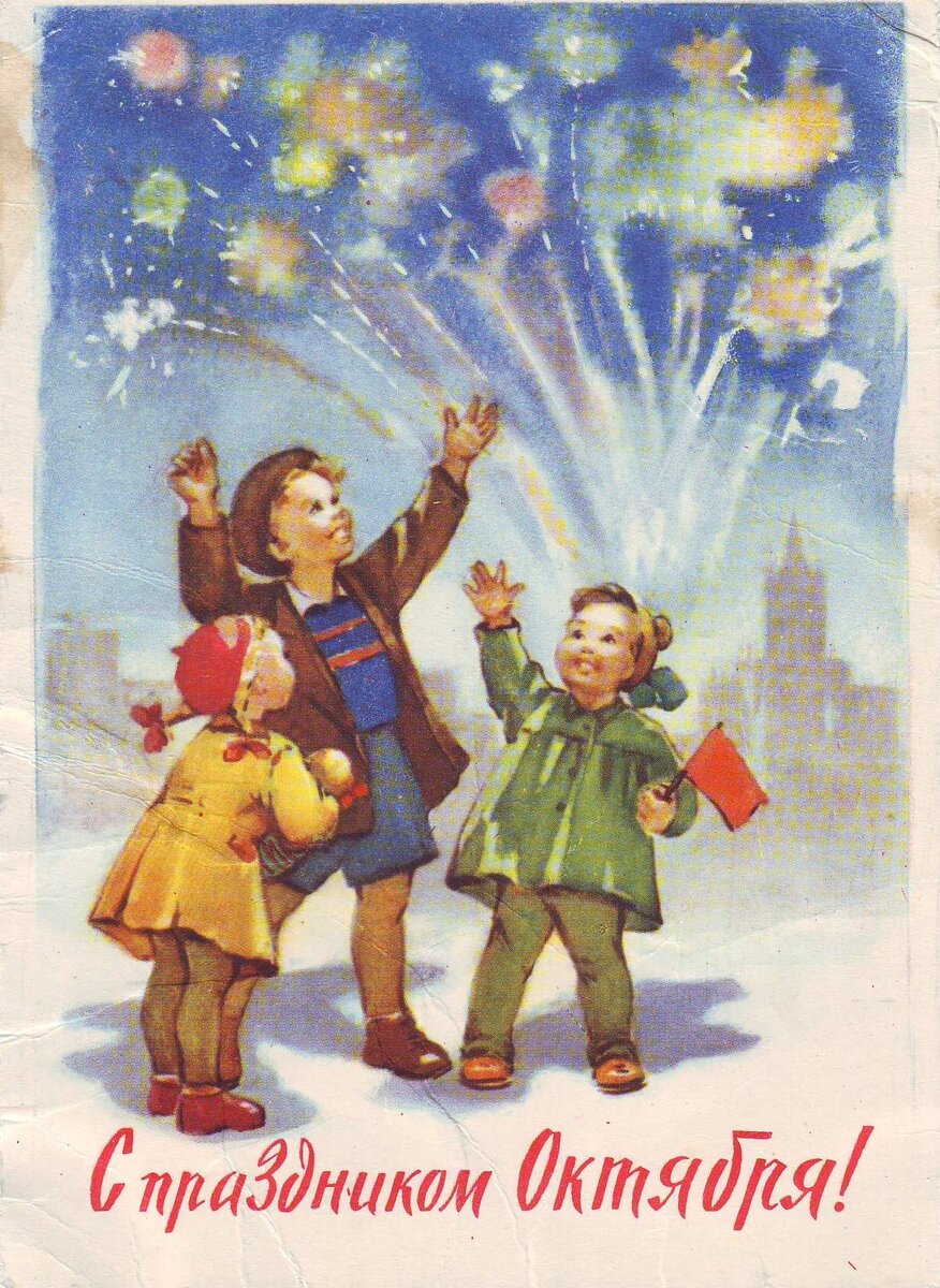 Источник изображения: Pinterest.ru