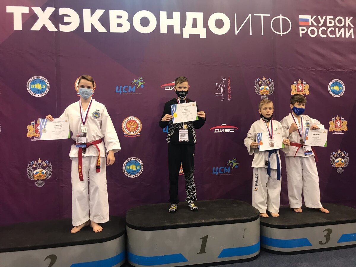 Соревнования тхэквондо екатеринбург. Тхэквондо соревнования. Соревнования тхэквондо екатеринбург. Тхэквондо тавда. Соревнования по тхэквондо.