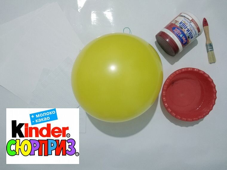 Как сделать большой «Kinder сюрприз»