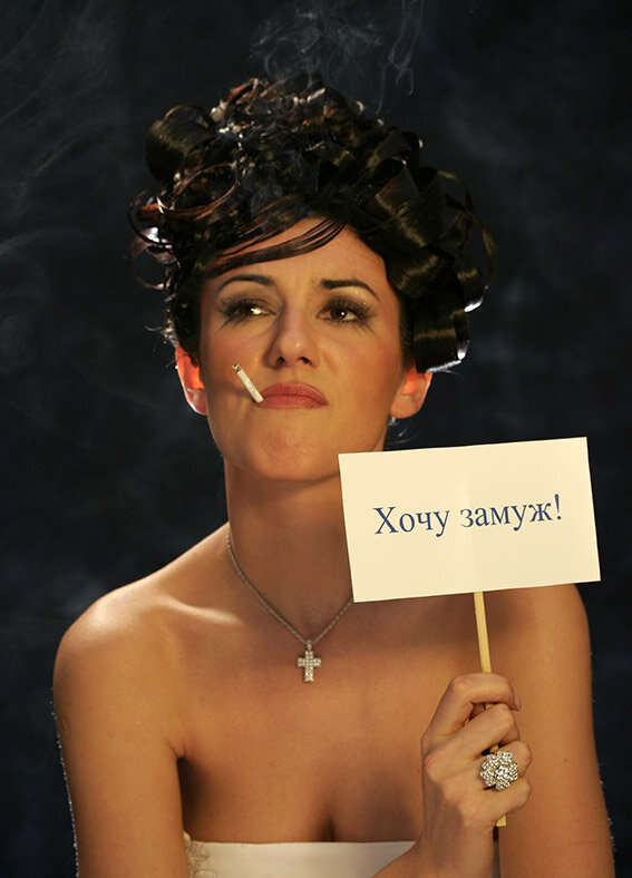 Фото с сайта yaplacal.com