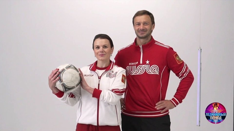 Мария Петрова и Дмитрий Сычёв