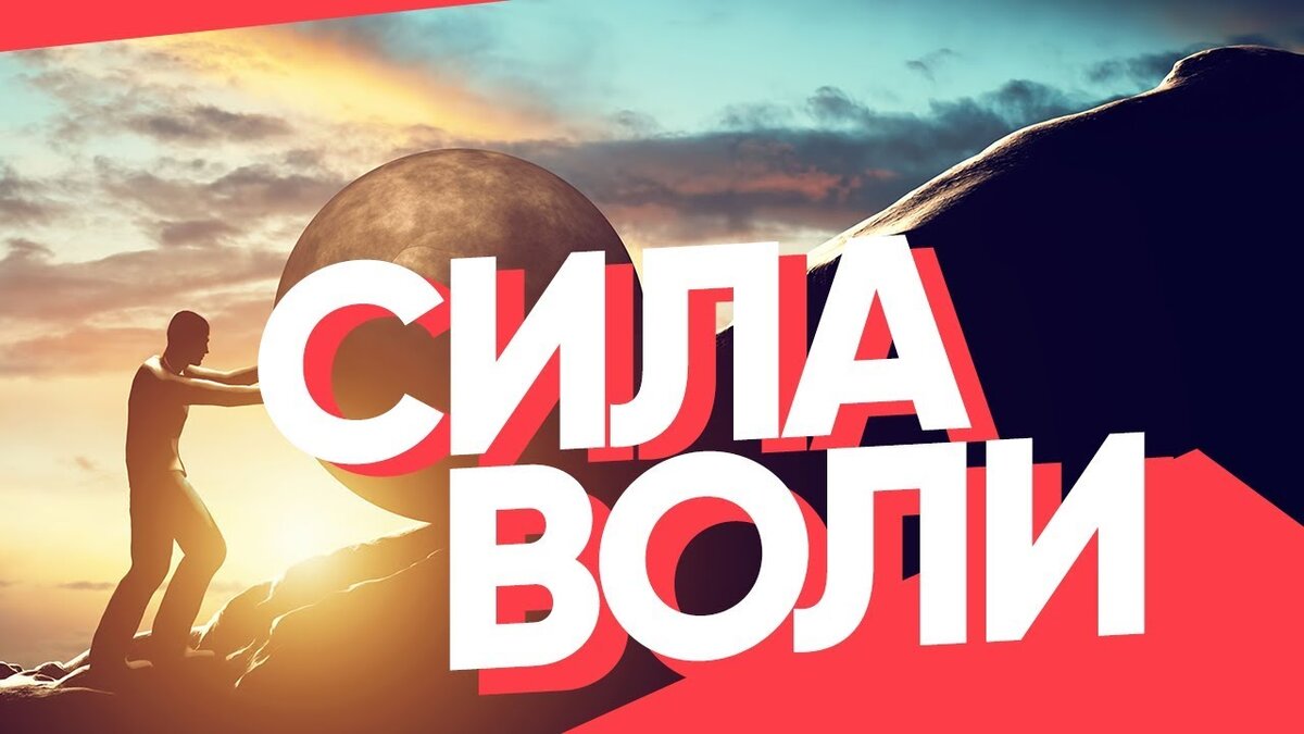 Без нее ни как!!!